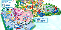 よやくのりの発券所| キャステル | CASTEL ディズニー情報