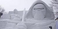 サッポロ雪まつりのスターウォーズ| キャステル | CASTEL ディズニー情報