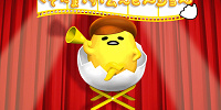 ぐでたま･ザ･ム～ビ～ショ～| キャステル | CASTEL ディズニー情報