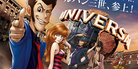 ルパン三世| キャステル | CASTEL ディズニー情報