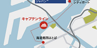 USJと海遊館2つとも満喫するのもおすすめ！| キャステル | CASTEL ディズニー情報