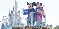 2020年お正月プログラム| キャステル | CASTEL ディズニー情報