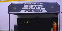  スター・ウォーズ・ローンチ・ベイ| キャステル | CASTEL ディズニー情報