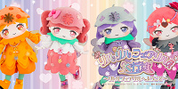リルリルフェアリル大行進~リトルフェアリルへようこそ～| キャステル | CASTEL ディズニー情報
