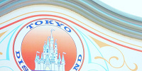 東京ディズニーランド| キャステル | CASTEL ディズニー情報
