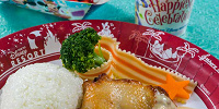 グランマ・サラのキッチンスペシャルセット| キャステル | CASTEL ディズニー情報