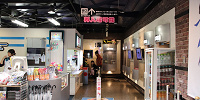 ジョイポリスは再入場OK| キャステル | CASTEL ディズニー情報