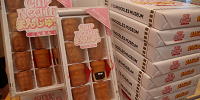 カップヌードルまんじゅう（8個入り）| キャステル | CASTEL ディズニー情報