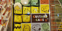 スヌーピーカスタードケーキ| キャステル | CASTEL ディズニー情報
