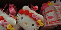 ハローキティ　チケットホルダー| キャステル | CASTEL ディズニー情報