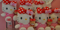 ハローキティ　ぬいぐるみ（ハローキティ）| キャステル | CASTEL ディズニー情報