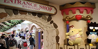 エントランスショップ| キャステル | CASTEL ディズニー情報