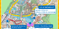 ピクサー・プレイタイム2020のマップ| キャステル | CASTEL ディズニー情報