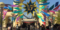 開業15周年の頃| キャステル | CASTEL ディズニー情報