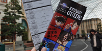 USJの「スタジオガイド」| キャステル | CASTEL ディズニー情報