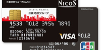 三菱地所グループCARD| キャステル | CASTEL ディズニー情報