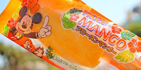 フローズンマンゴー| キャステル | CASTEL ディズニー情報