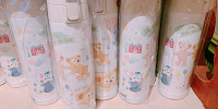 ドリンクボトル| キャステル | CASTEL ディズニー情報
