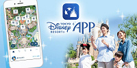 東京ディズニーリゾートのお土産をオンラインで購入できる、ディズニーの公式アプリ| キャステル | CASTEL ディズニー情報