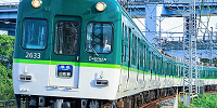 京阪電車の「2600系」| キャステル | CASTEL ディズニー情報