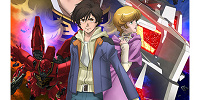 ユニコーンガンダムの出てくる「機動戦士ガンダムUC」| キャステル | CASTEL ディズニー情報