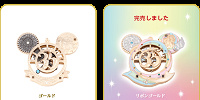 リボンゴールド| キャステル | CASTEL ディズニー情報