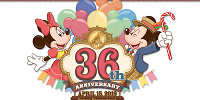 ディズニーランド36周年グッズ| キャステル | CASTEL ディズニー情報