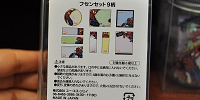 スパイダーマンの付箋セットの中身（9種類入り）| キャステル | CASTEL ディズニー情報