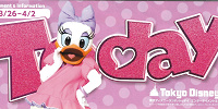 TDL：2019年3月26日（火）～4月2日（火）| キャステル | CASTEL ディズニー情報