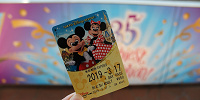 きっぷ料金＆期間限定フリーきっぷ| キャステル | CASTEL ディズニー情報