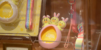 ポケットうさピヨカバー（ピンク）| キャステル | CASTEL ディズニー情報