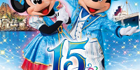 東京ディズニーシー15周年 “ザ・イヤー・オブ・ウィッシュ”ミュージック・アルバム デラックス（3枚組CD）| キャステル | CASTEL ディズニー情報