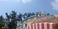 ヒューイ・デューイ・ルーイのレストラン| キャステル | CASTEL ディズニー情報