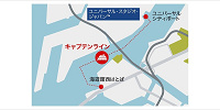 海上シャトル便「キャプテンライン」航路図| キャステル | CASTEL ディズニー情報