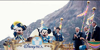 2001年| キャステル | CASTEL ディズニー情報