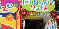 トゥインクルメーズ| キャステル | CASTEL ディズニー情報