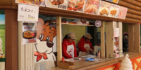 ビッグベアーズピザ| キャステル | CASTEL ディズニー情報