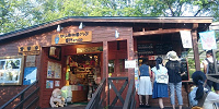 【旭山動物園のランチ】園内レストラン＆周辺レストラン！おすすめメニューまとめ！動物モチーフランチも！