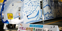 【ラストラン】大人気のJR特急「旭山動物園号」とは？ラッピングトレイン・特典・区間まとめ！