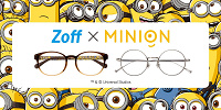 ミニオンのメガネ| キャステル | CASTEL ディズニー情報
