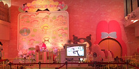 ～マイメロディ＆クロミ～マイメロードドライブ| キャステル | CASTEL ディズニー情報