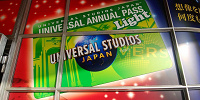 USJの年パスセンター| キャステル | CASTEL ディズニー情報