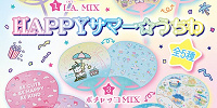 いちご新聞　2019年7月（No.617）付録 HAPPYサマー☆うちわ| キャステル | CASTEL ディズニー情報