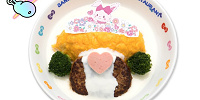 ピンクメルのハンバーグオムライス| キャステル | CASTEL ディズニー情報