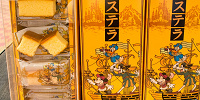 カステラ| キャステル | CASTEL ディズニー情報