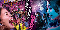 ユニバのハロウィン2019完全ガイド| キャステル | CASTEL ディズニー情報