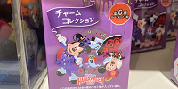 チャームコレクション| キャステル | CASTEL ディズニー情報
