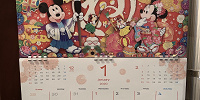 ディズニーカレンダー（壁掛け）の中身| キャステル | CASTEL ディズニー情報