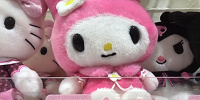 ピューロランドオリジナル　マイメロディぬいぐるみ| キャステル | CASTEL ディズニー情報
