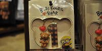 BOB's FAVORITE BEARシリーズのティムチャームセット| キャステル | CASTEL ディズニー情報